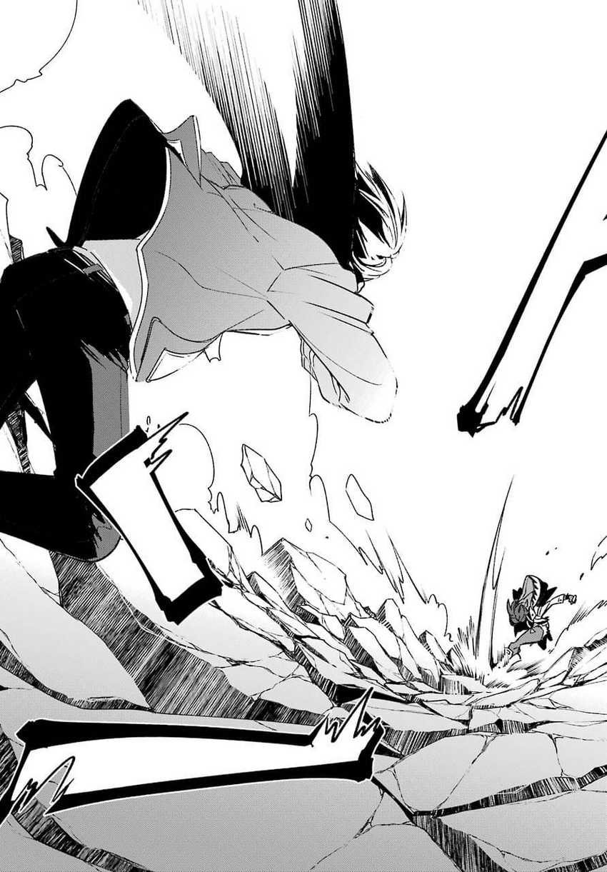 Kinsou no Vermeil – Gakeppuchi Majutshi wa Saikyou no Yakusai to Mahou Sekai o Tsukisusumu Chapter 21.2 Gambar 31