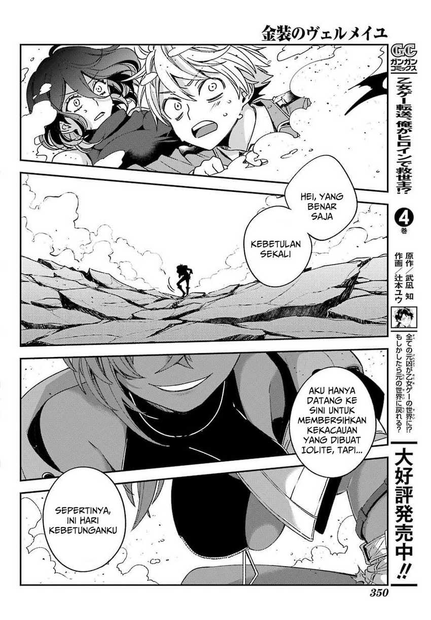 Kinsou no Vermeil – Gakeppuchi Majutshi wa Saikyou no Yakusai to Mahou Sekai o Tsukisusumu Chapter 21.2 Gambar 32