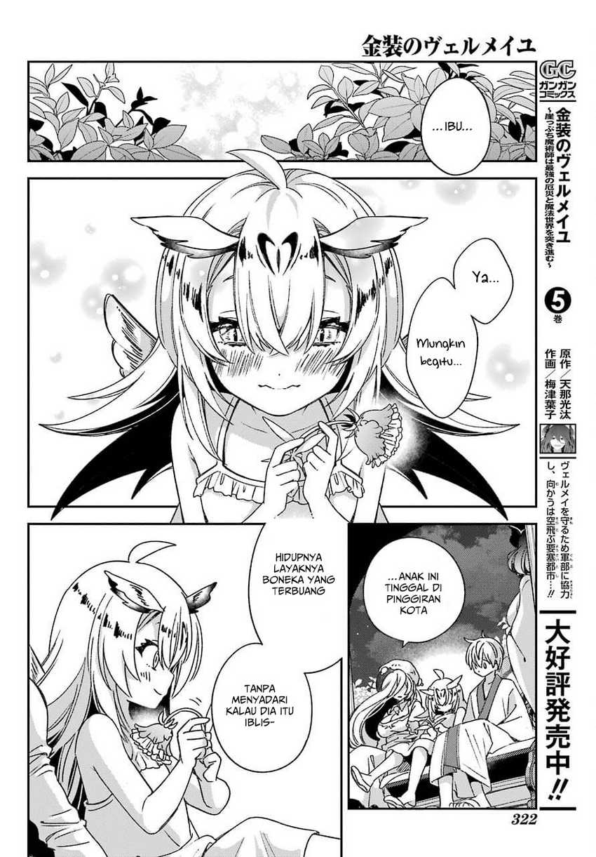 Kinsou no Vermeil – Gakeppuchi Majutshi wa Saikyou no Yakusai to Mahou Sekai o Tsukisusumu Chapter 21.2 Gambar 4