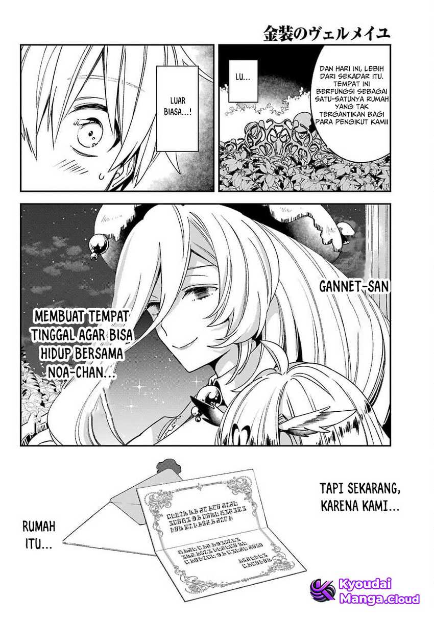 Kinsou no Vermeil – Gakeppuchi Majutshi wa Saikyou no Yakusai to Mahou Sekai o Tsukisusumu Chapter 21.2 Gambar 6