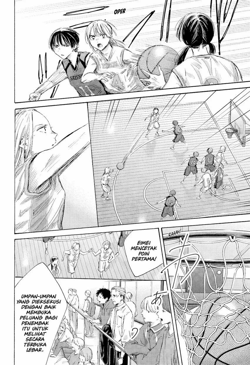 Ao no Hako Chapter 178 Gambar 14