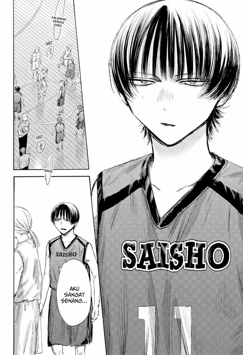 Ao no Hako Chapter 178 Gambar 10