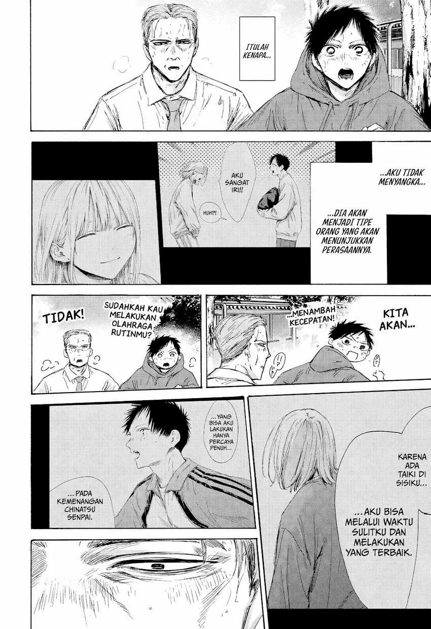 Ao no Hako Chapter 178 Gambar 7