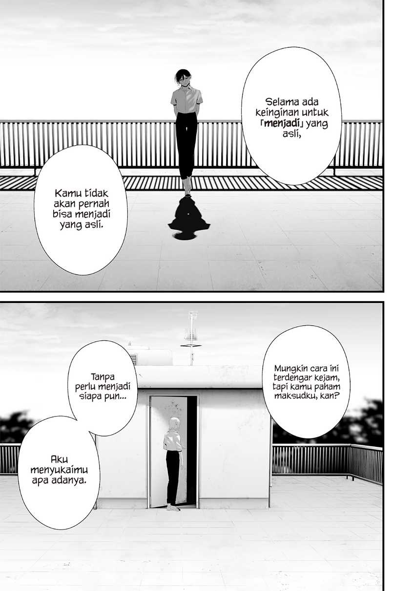 Tsurenai Hodo Aokute Azatoi Kurai ni Akai Chapter 73 Gambar 15