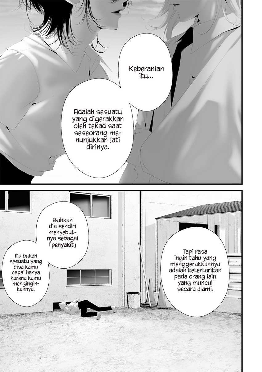 Tsurenai Hodo Aokute Azatoi Kurai ni Akai Chapter 73 Gambar 13