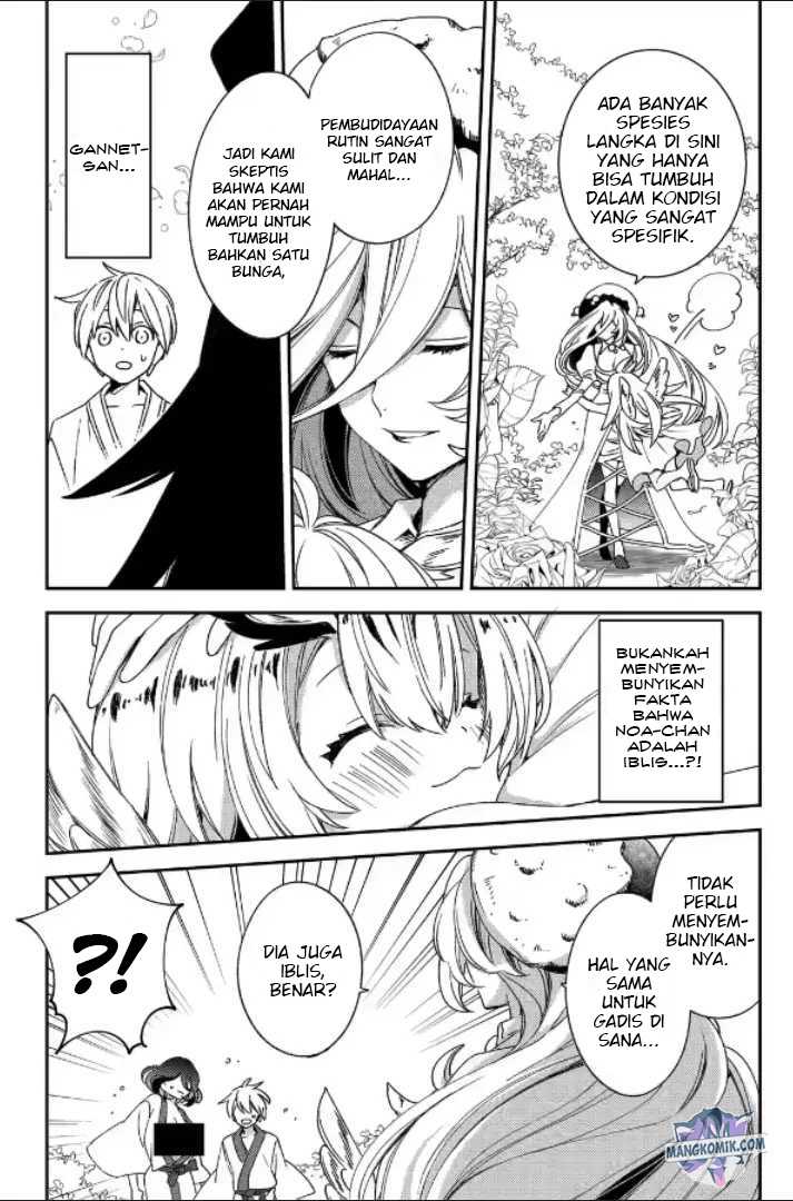 Kinsou no Vermeil – Gakeppuchi Majutshi wa Saikyou no Yakusai to Mahou Sekai o Tsukisusumu Chapter 21 Gambar 18