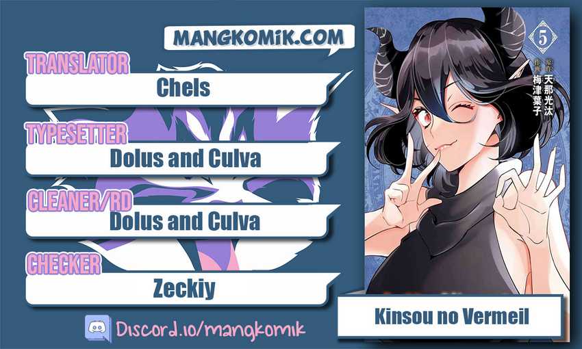 Komik Kinsou no Vermeil – Gakeppuchi Majutshi wa Saikyou no Yakusai to Mahou Sekai o Tsukisusumu Chapter 21 gambar nomor 1