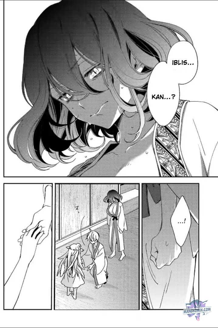 Kinsou no Vermeil – Gakeppuchi Majutshi wa Saikyou no Yakusai to Mahou Sekai o Tsukisusumu Chapter 21 Gambar 11