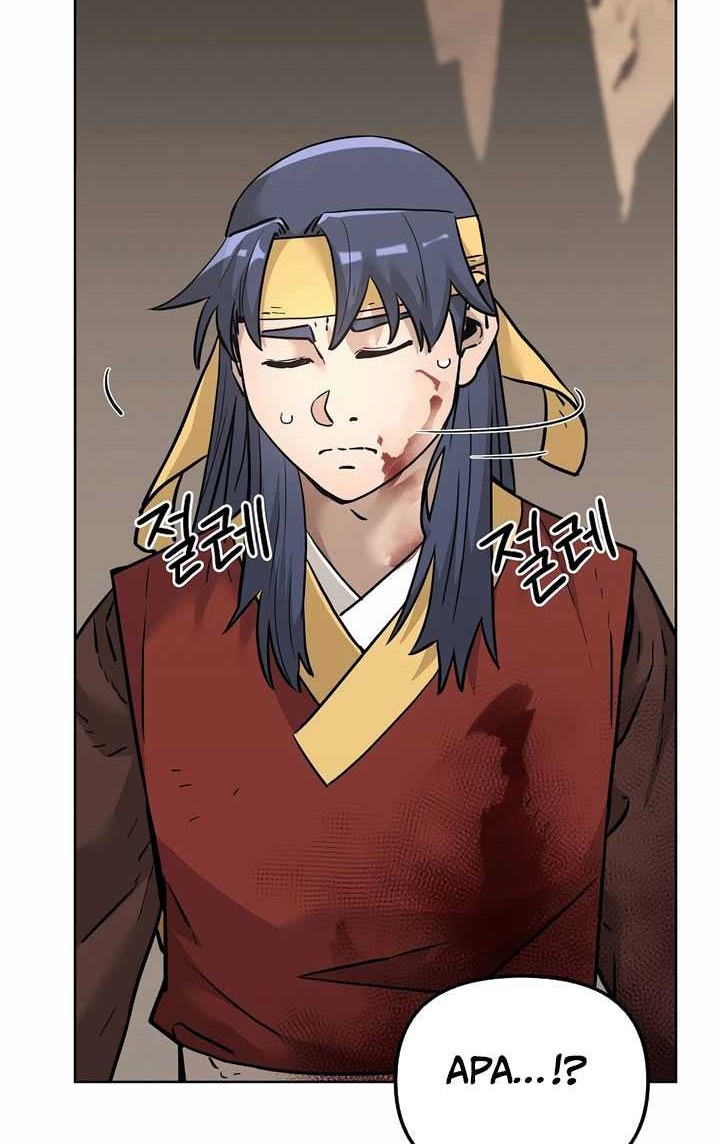 Reincarnation of the Murim Clan’s Former Ranker Chapter 145 Gambar 21