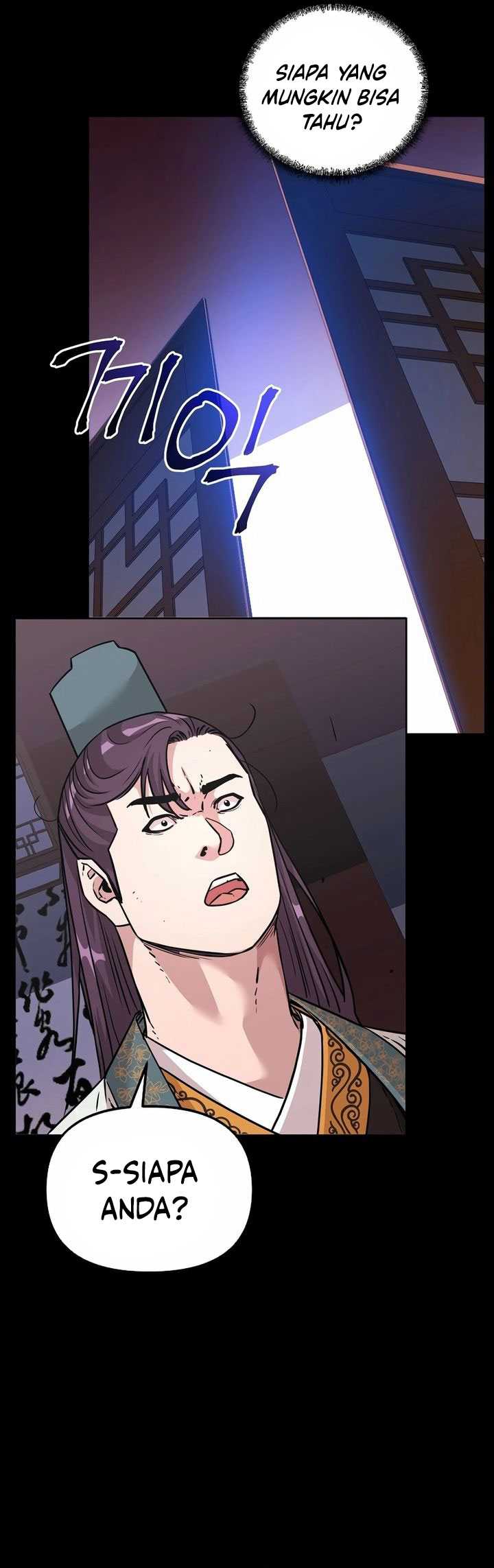 Reincarnation of the Murim Clan’s Former Ranker Chapter 144 Gambar 35