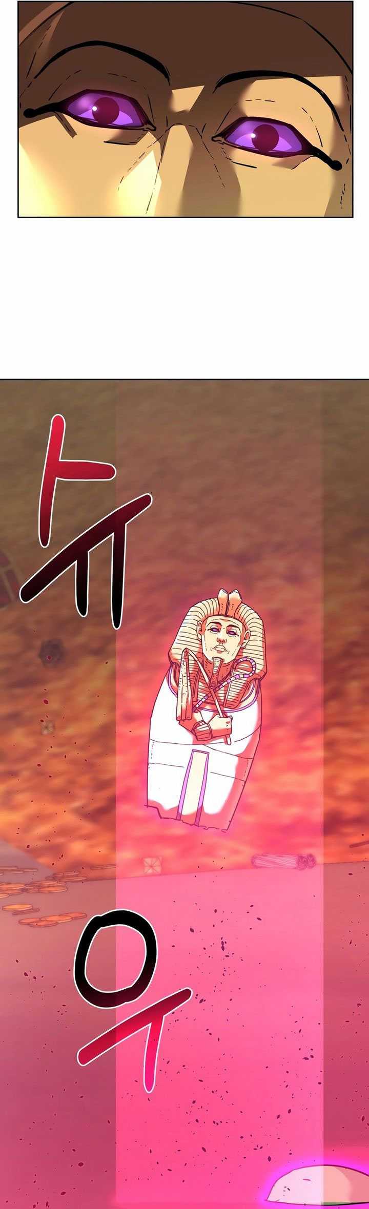 Reincarnation of the Murim Clan’s Former Ranker Chapter 144 Gambar 85