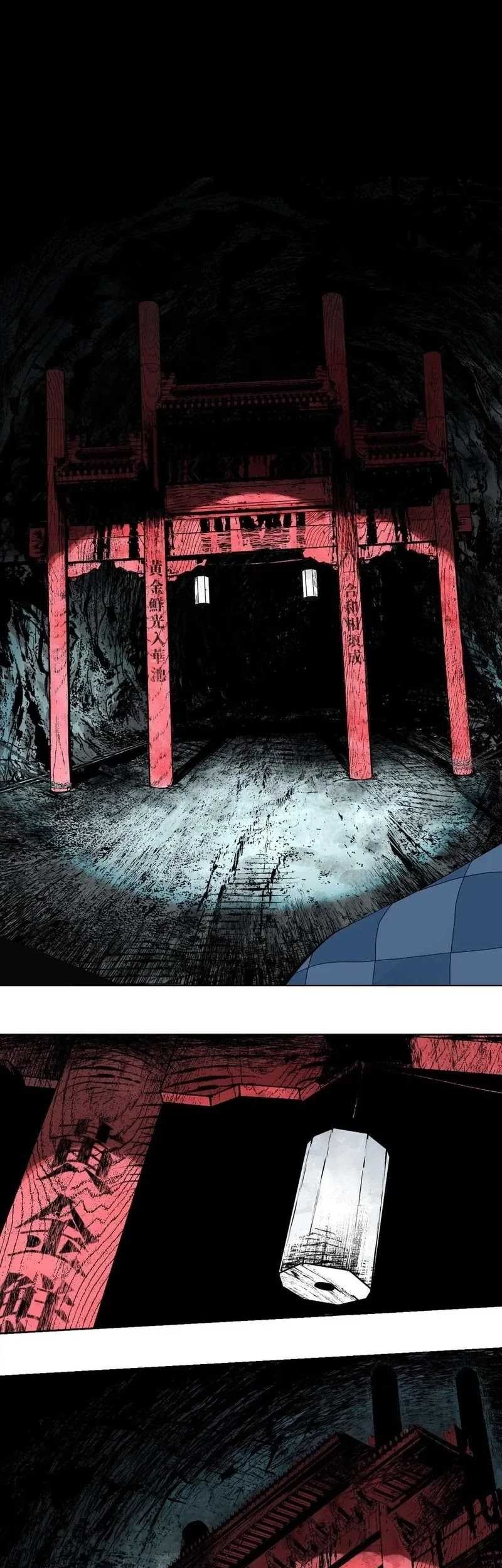 The Crow Chapter 16 Gambar 21