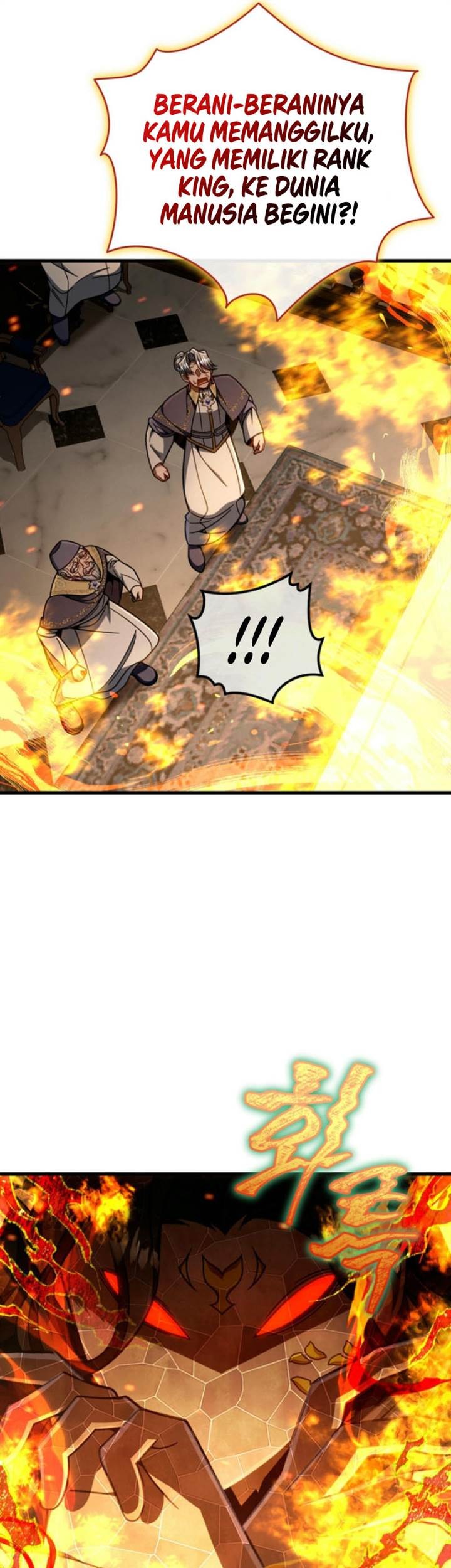 I’m Going To Destroy This Country Chapter 22 Gambar 57