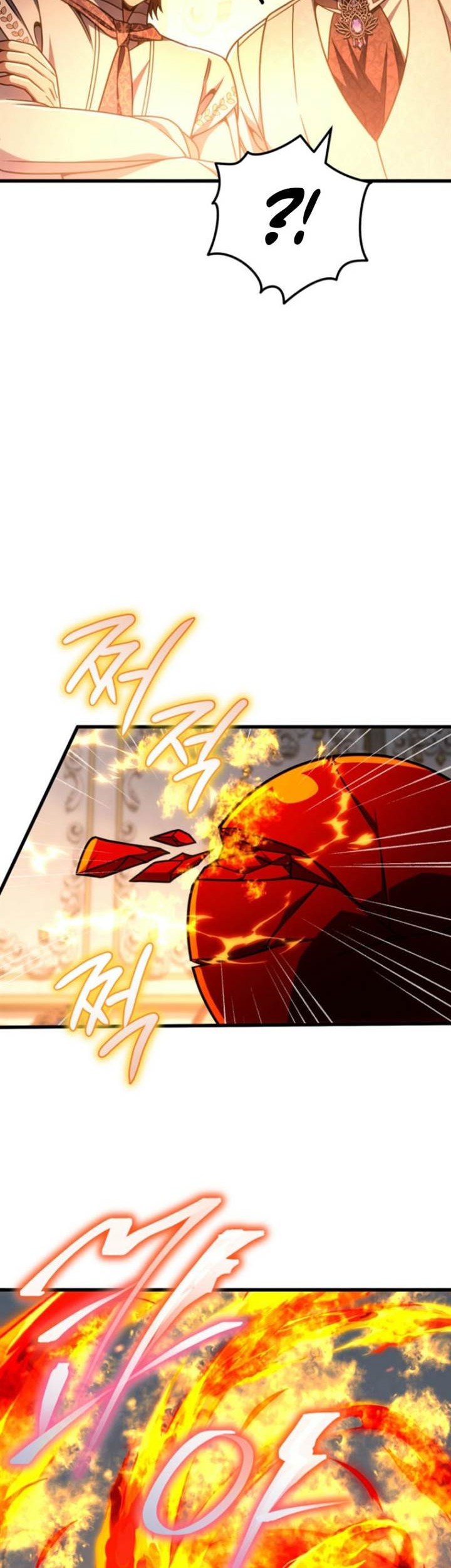 I’m Going To Destroy This Country Chapter 22 Gambar 46