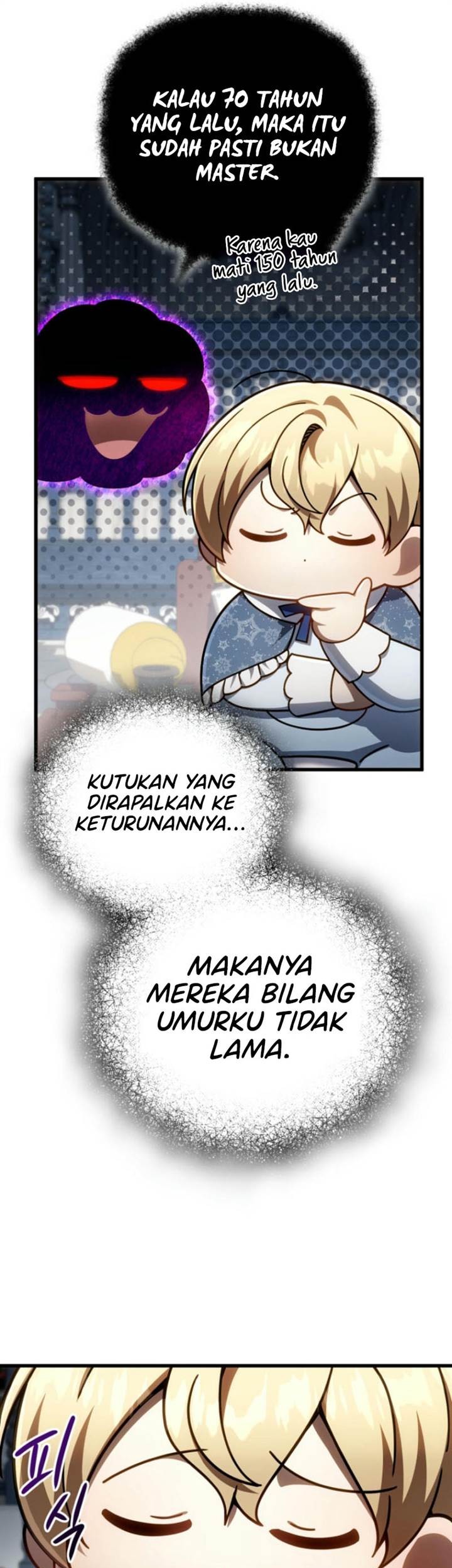 I’m Going To Destroy This Country Chapter 22 Gambar 13