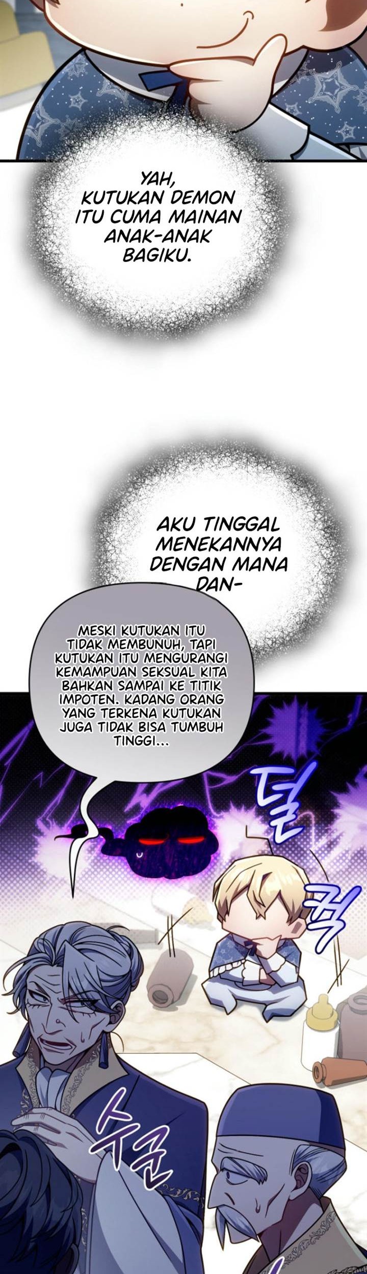 I’m Going To Destroy This Country Chapter 22 Gambar 14