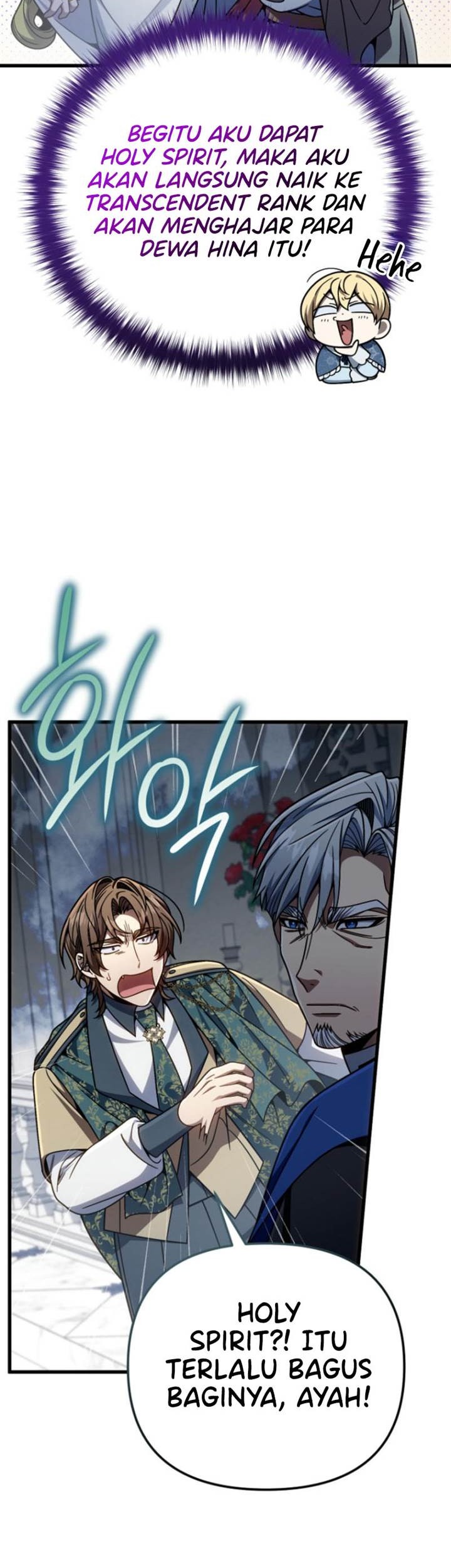 I’m Going To Destroy This Country Chapter 22 Gambar 23