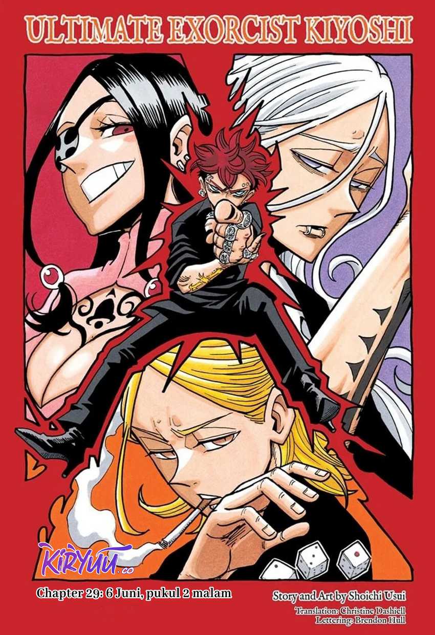 Manga Exorcist no Kiyoshi-kun Chapter 29 gambar nomor 2