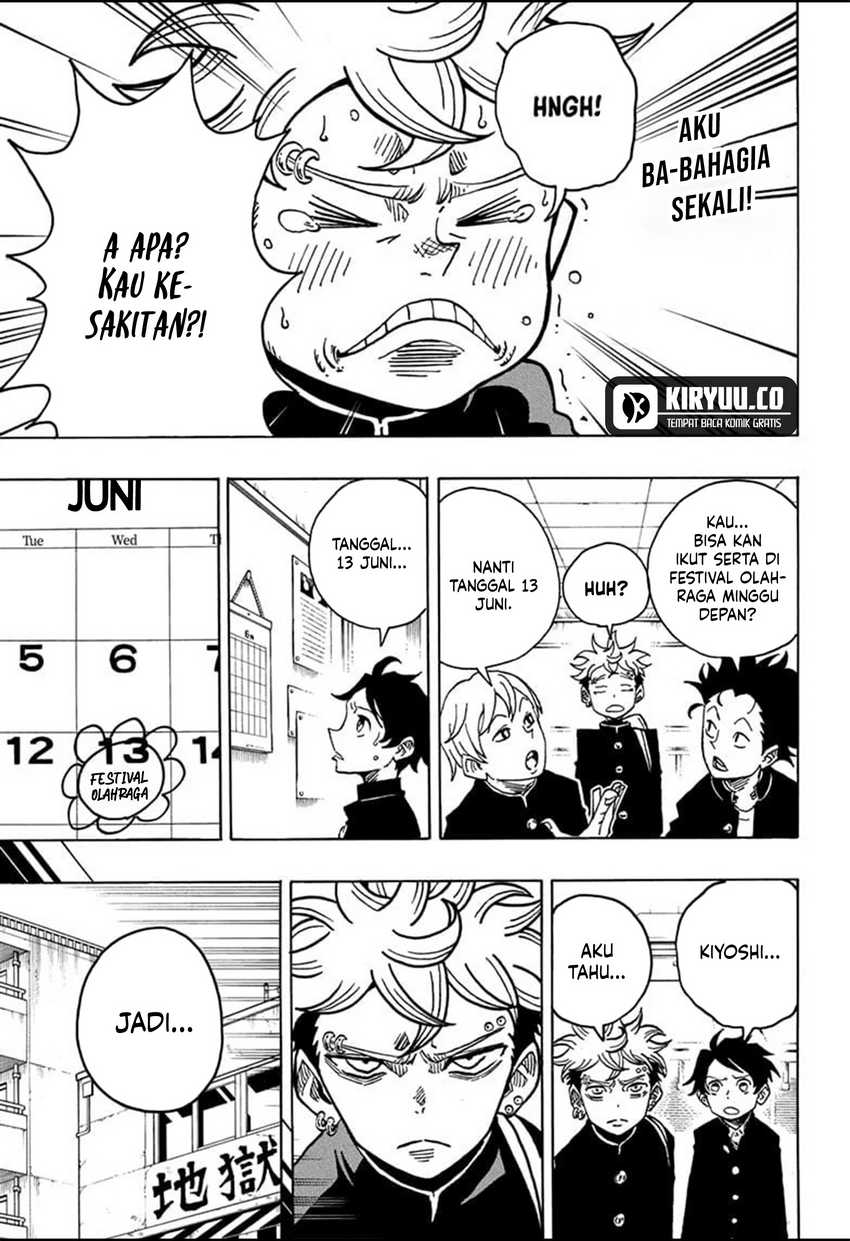 Exorcist no Kiyoshi-kun Chapter 29 Gambar 4