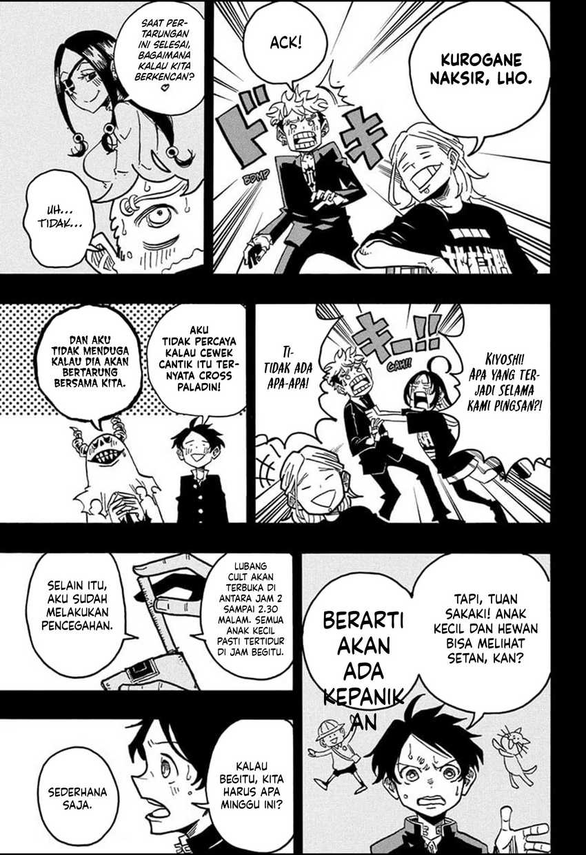 Exorcist no Kiyoshi-kun Chapter 29 Gambar 6