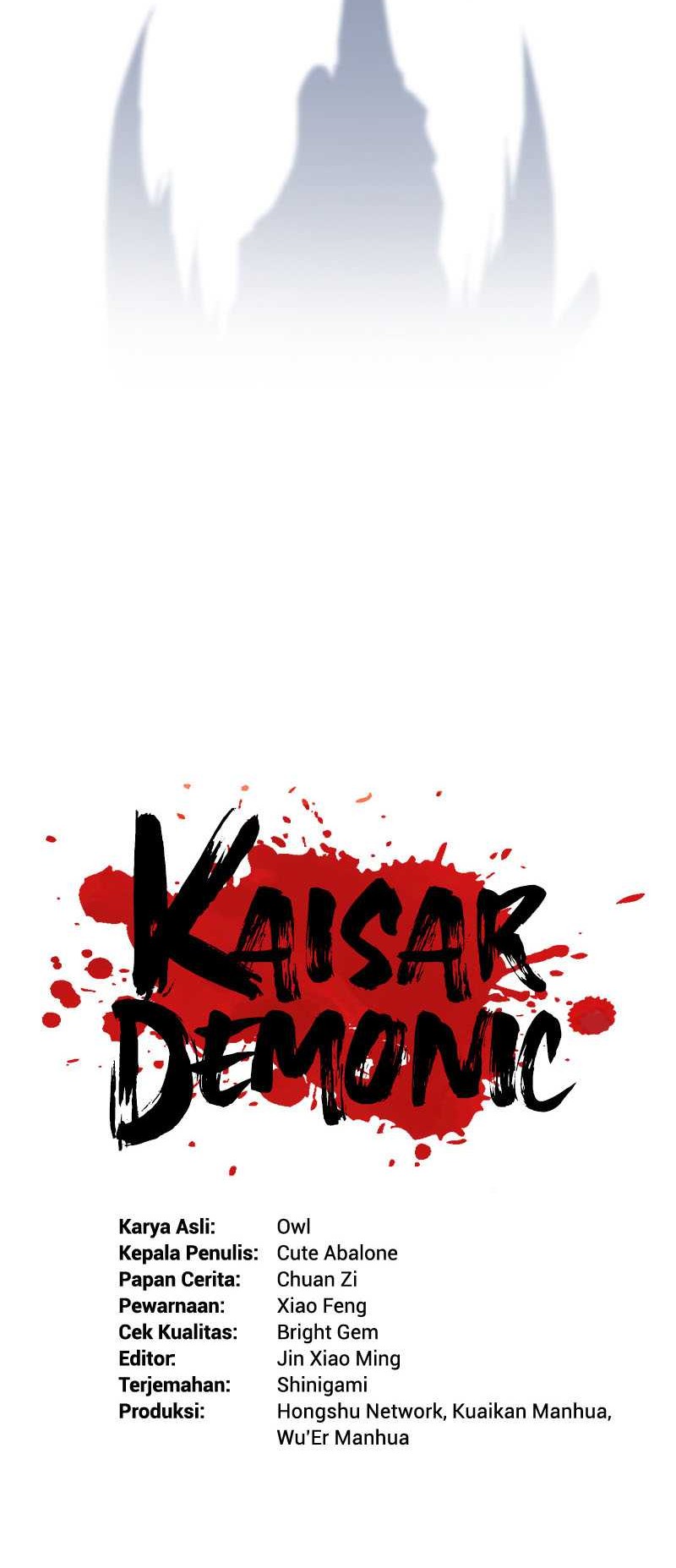 Magic Emperor Chapter 662 Gambar 5