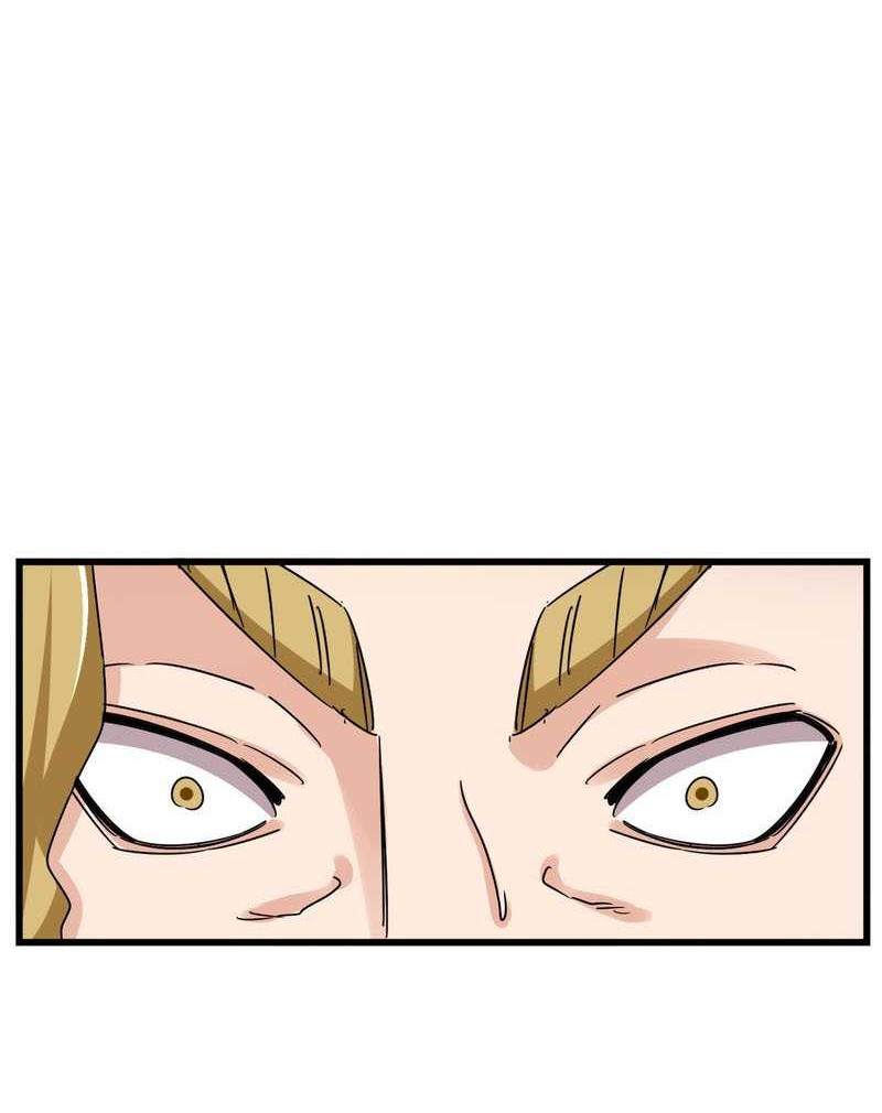 Magic Emperor Chapter 662 Gambar 13