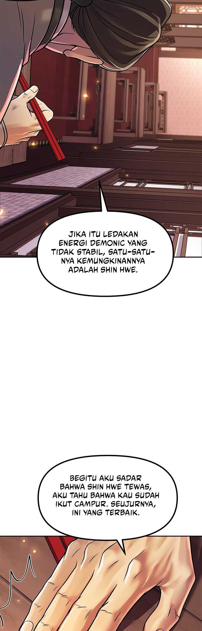 Chronicles of the Demon Faction Chapter 106 Gambar 20