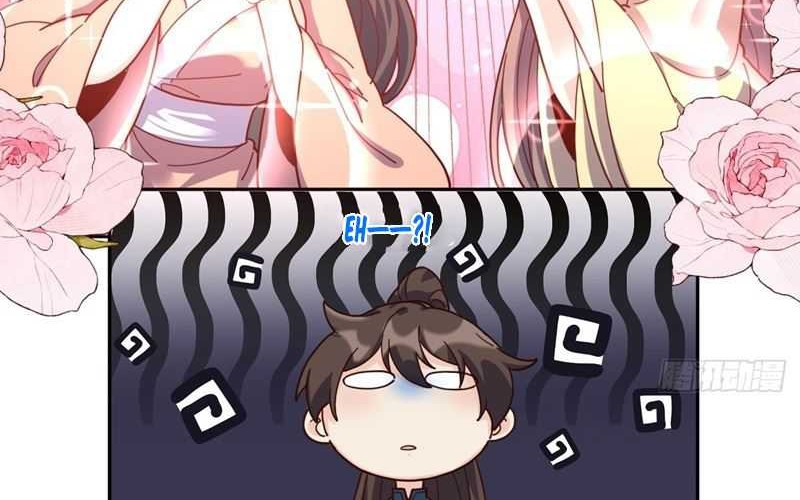 I’m Actually A Cultivation Bigshot Chapter 440 Gambar 22