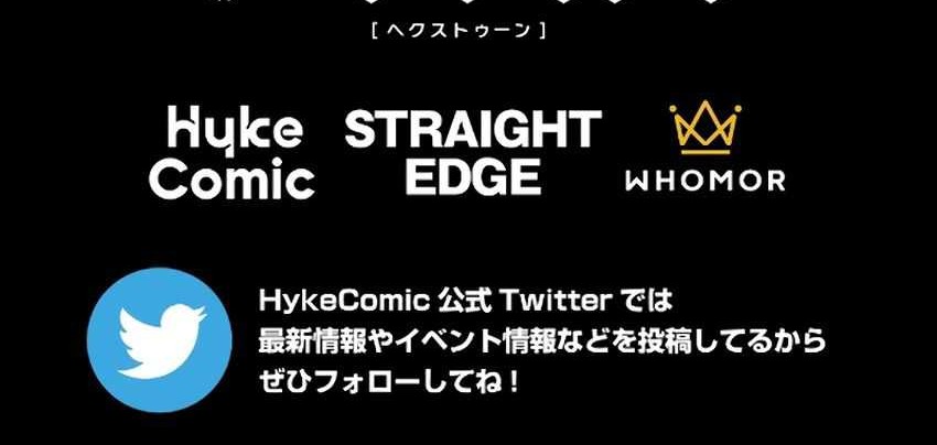 The strongest assassin gets transferred to another world with his whole class Chapter 70 Gambar 69