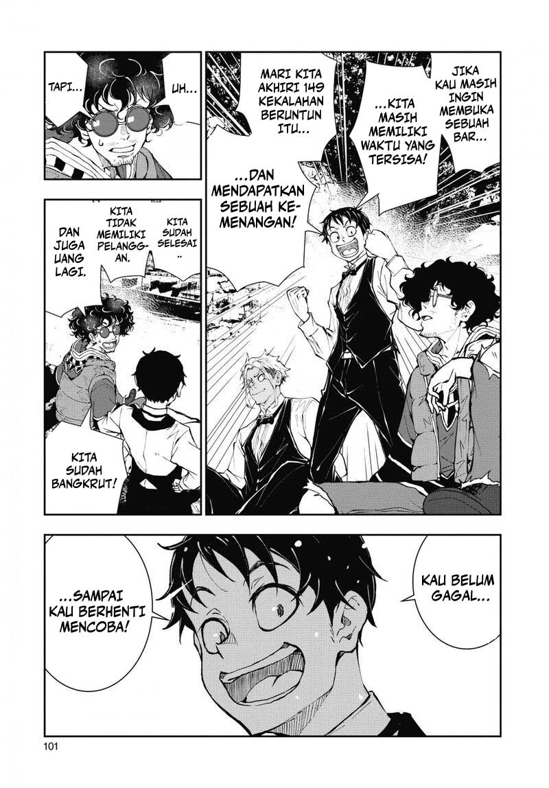 Zombie 100 ~Zombie ni Naru Made ni Shitai 100 no Koto~ Chapter 33 Gambar 15