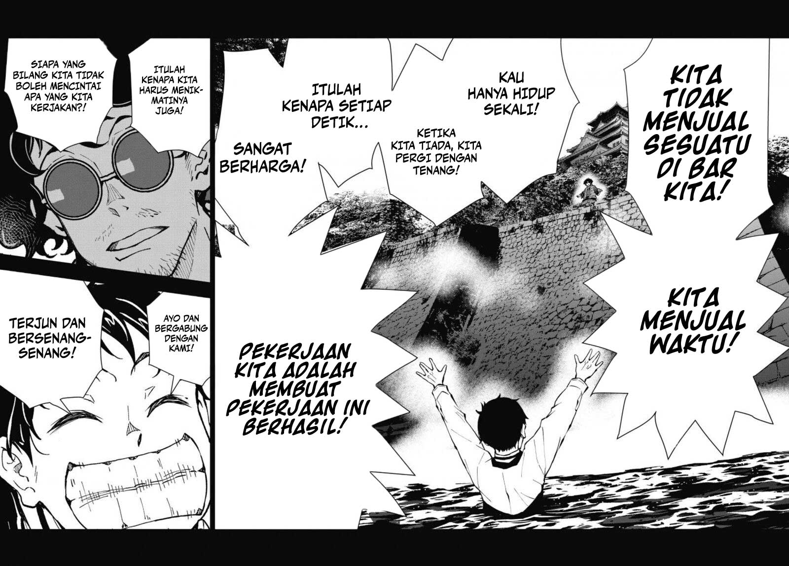 Zombie 100 ~Zombie ni Naru Made ni Shitai 100 no Koto~ Chapter 33 Gambar 20