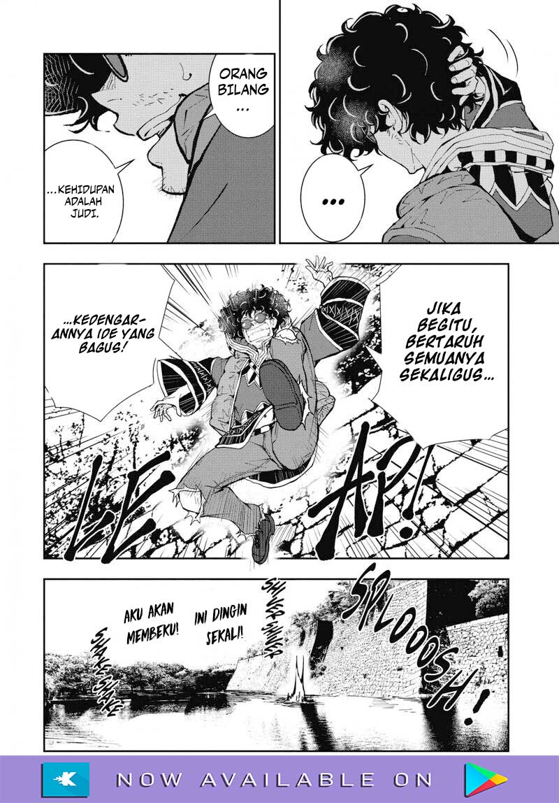 Zombie 100 ~Zombie ni Naru Made ni Shitai 100 no Koto~ Chapter 33 Gambar 21