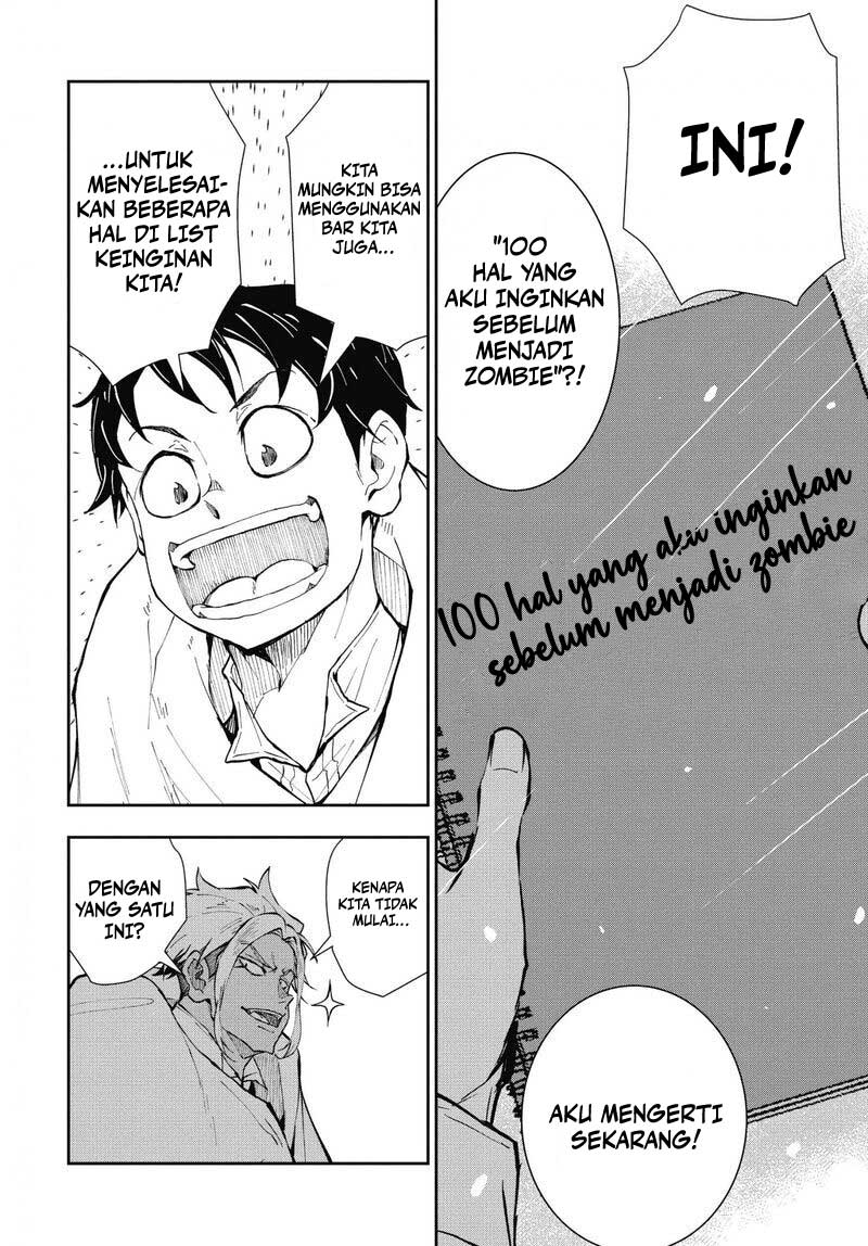 Zombie 100 ~Zombie ni Naru Made ni Shitai 100 no Koto~ Chapter 33 Gambar 23