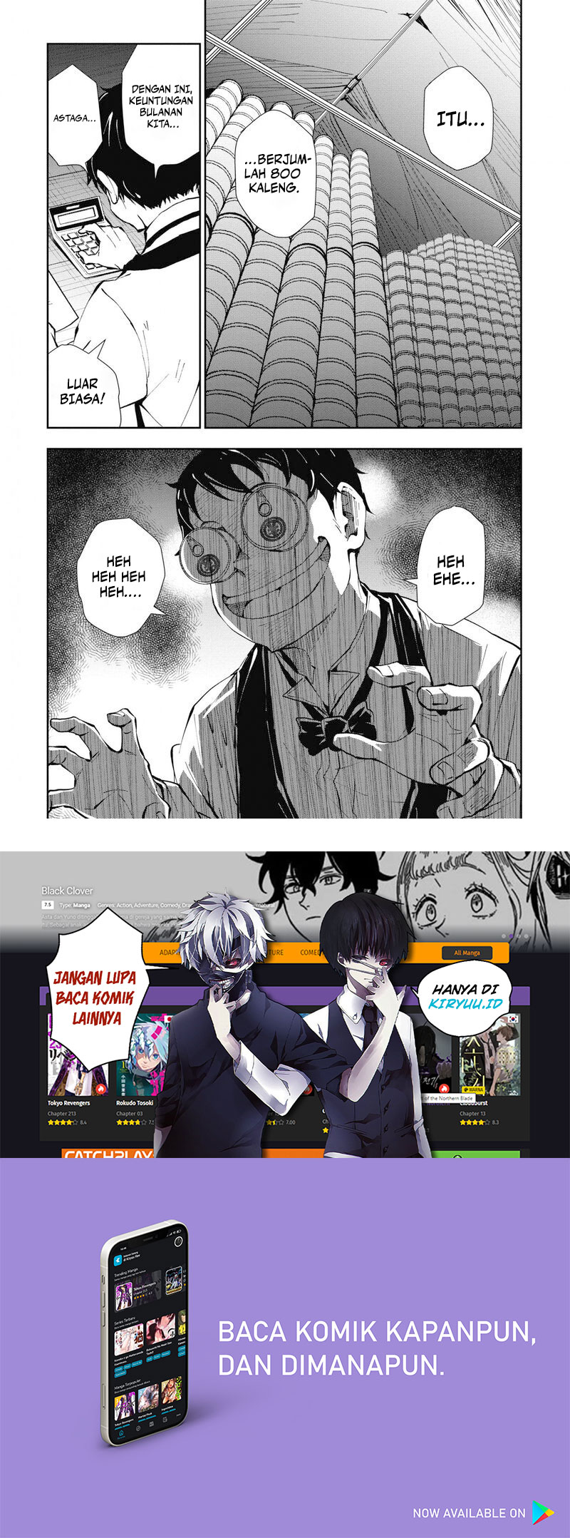 Zombie 100 ~Zombie ni Naru Made ni Shitai 100 no Koto~ Chapter 33 Gambar 42