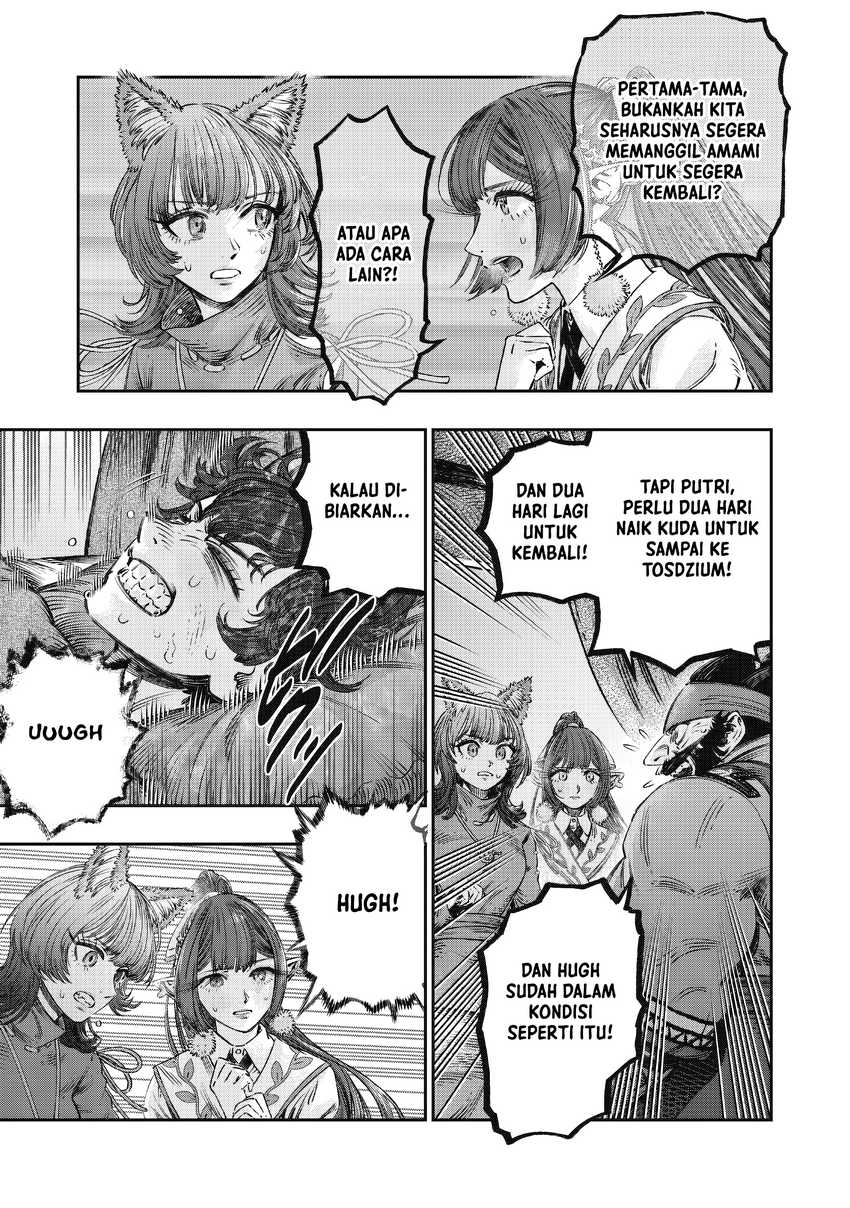 Koudou ni Hattatsu Shita Igaku wa Mahou to Kubetsu ga Tsukanai Chapter 15 Gambar 19