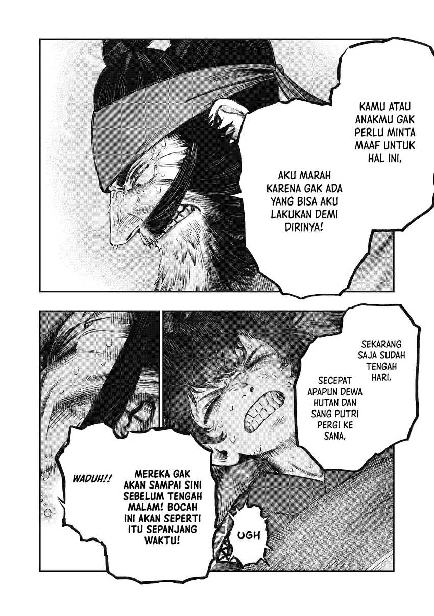 Koudou ni Hattatsu Shita Igaku wa Mahou to Kubetsu ga Tsukanai Chapter 15 Gambar 24