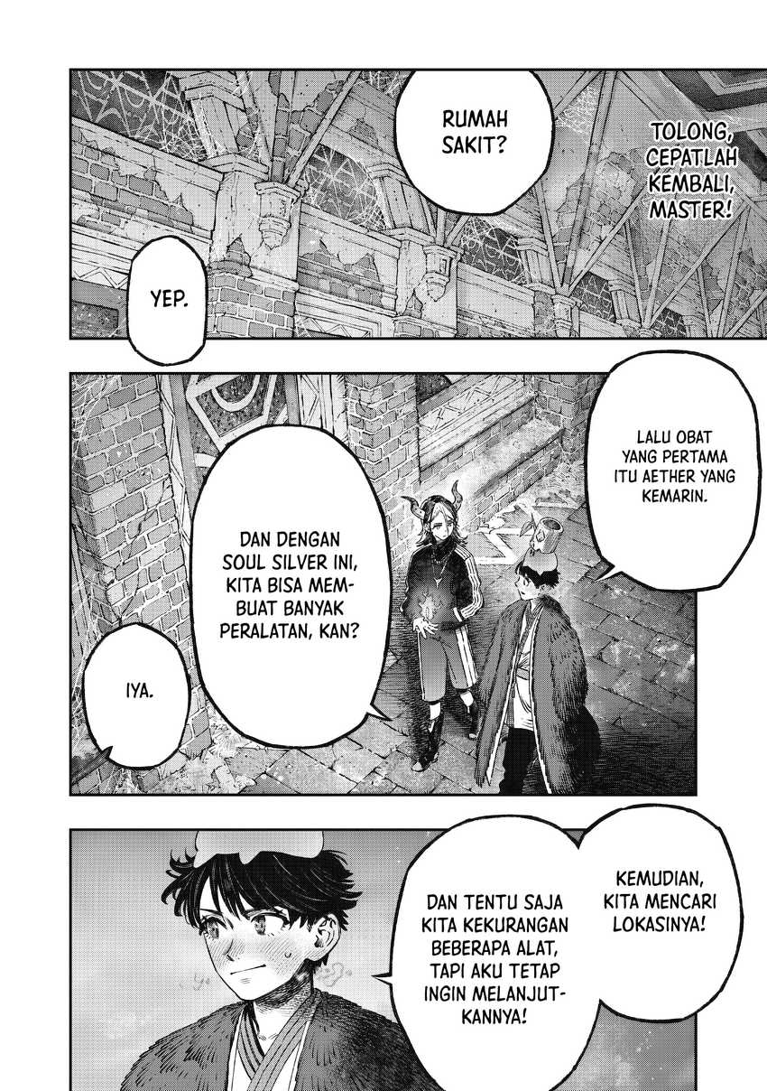 Koudou ni Hattatsu Shita Igaku wa Mahou to Kubetsu ga Tsukanai Chapter 15 Gambar 26