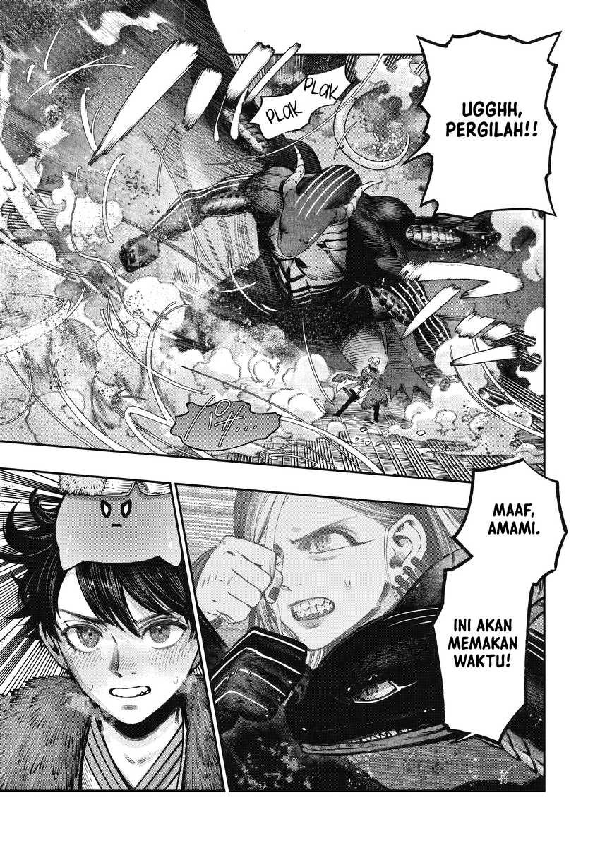 Koudou ni Hattatsu Shita Igaku wa Mahou to Kubetsu ga Tsukanai Chapter 15 Gambar 35