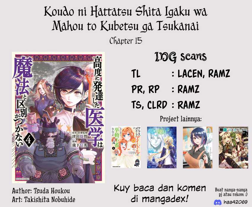 Koudou ni Hattatsu Shita Igaku wa Mahou to Kubetsu ga Tsukanai Chapter 15 Gambar 44
