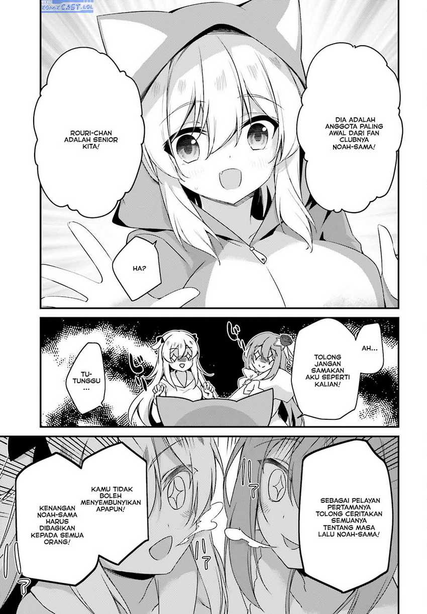 The Incompetent Prince Who Has Been Banished Wants To Hide His Abilities Chapter 22 Gambar 18