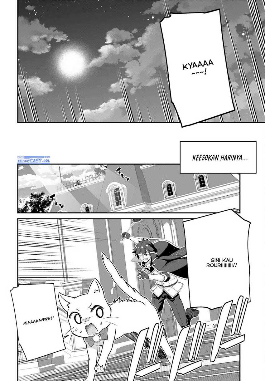 The Incompetent Prince Who Has Been Banished Wants To Hide His Abilities Chapter 22 Gambar 19