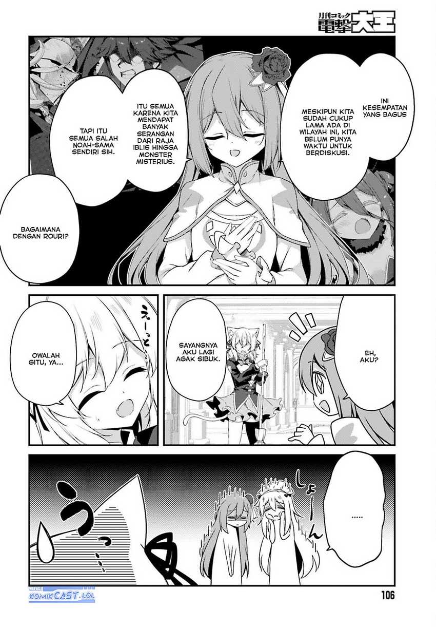 The Incompetent Prince Who Has Been Banished Wants To Hide His Abilities Chapter 22 Gambar 5