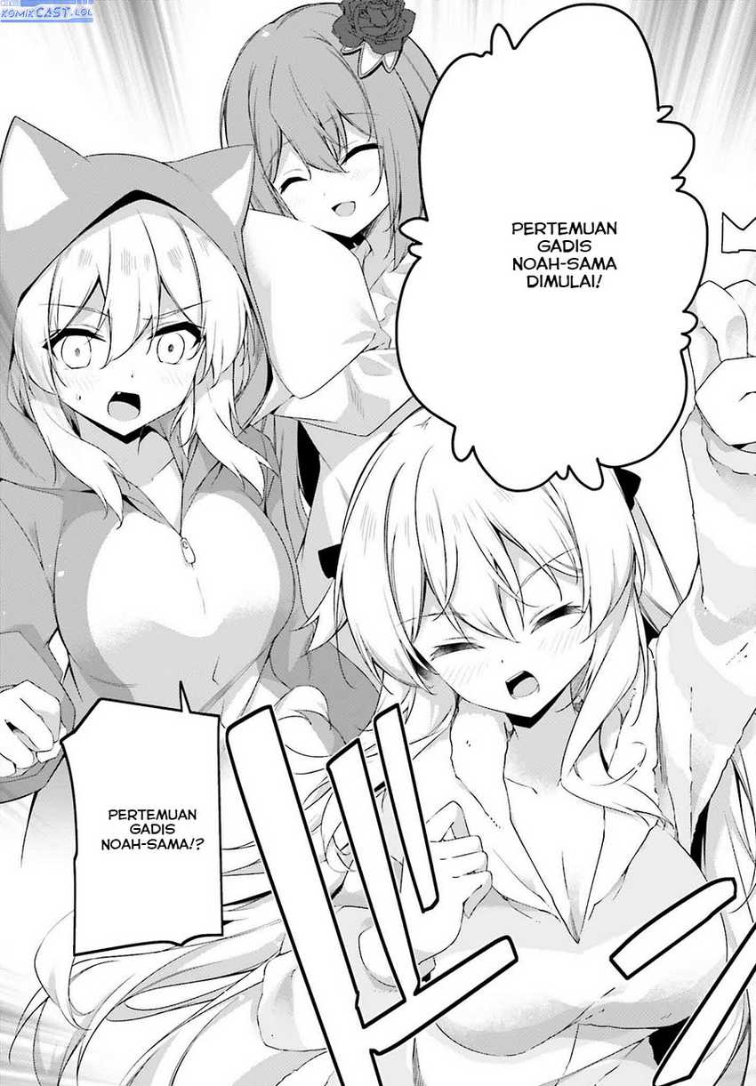 The Incompetent Prince Who Has Been Banished Wants To Hide His Abilities Chapter 22 Gambar 8