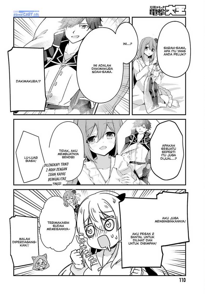 The Incompetent Prince Who Has Been Banished Wants To Hide His Abilities Chapter 22 Gambar 9