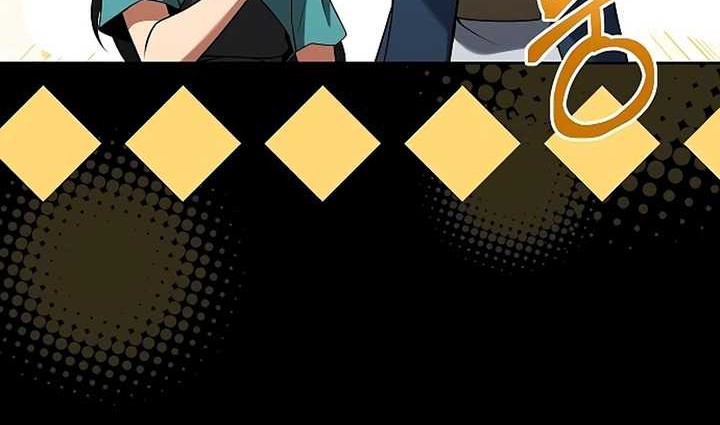 Archmage Restaurant Chapter 70 Gambar 33