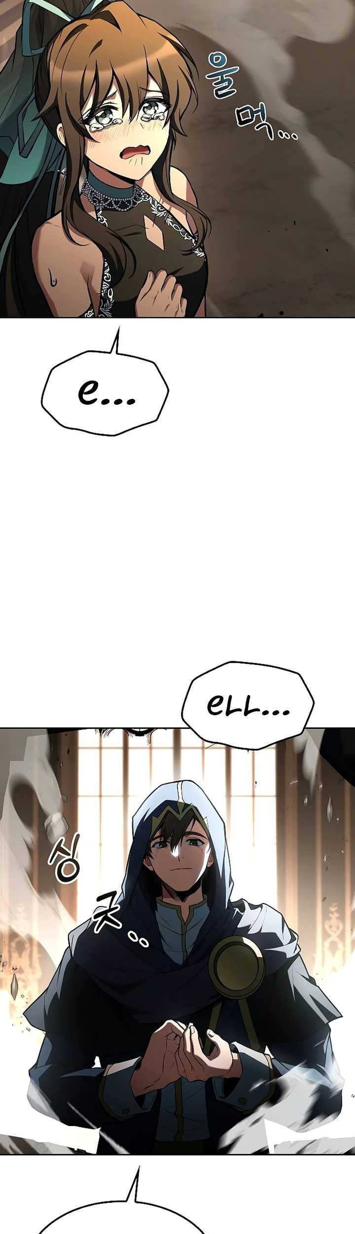 Archmage Restaurant Chapter 70 Gambar 94