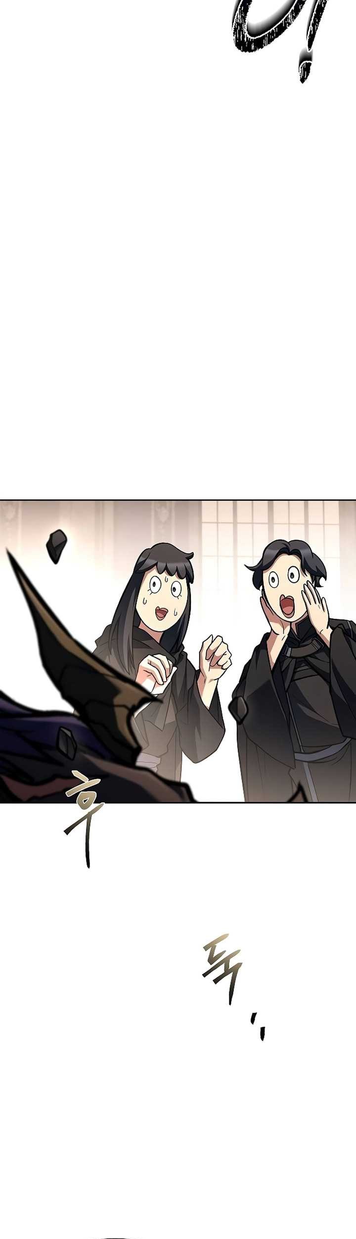 Archmage Restaurant Chapter 70 Gambar 110