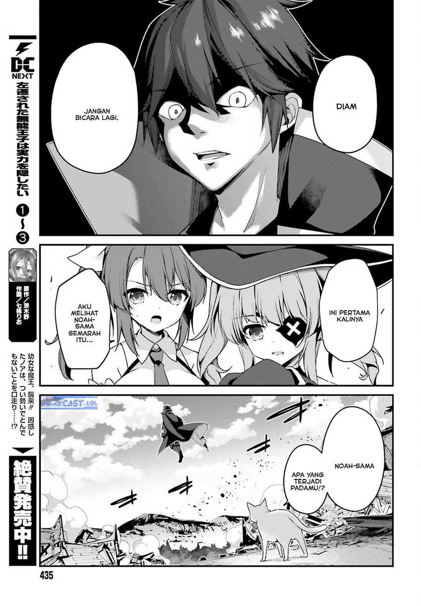 The Incompetent Prince Who Has Been Banished Wants To Hide His Abilities Chapter 21 Gambar 14