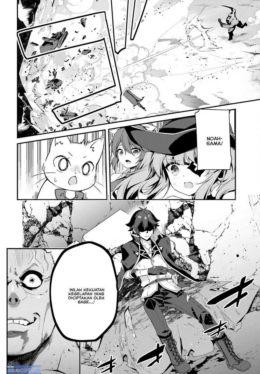 The Incompetent Prince Who Has Been Banished Wants To Hide His Abilities Chapter 21 Gambar 11