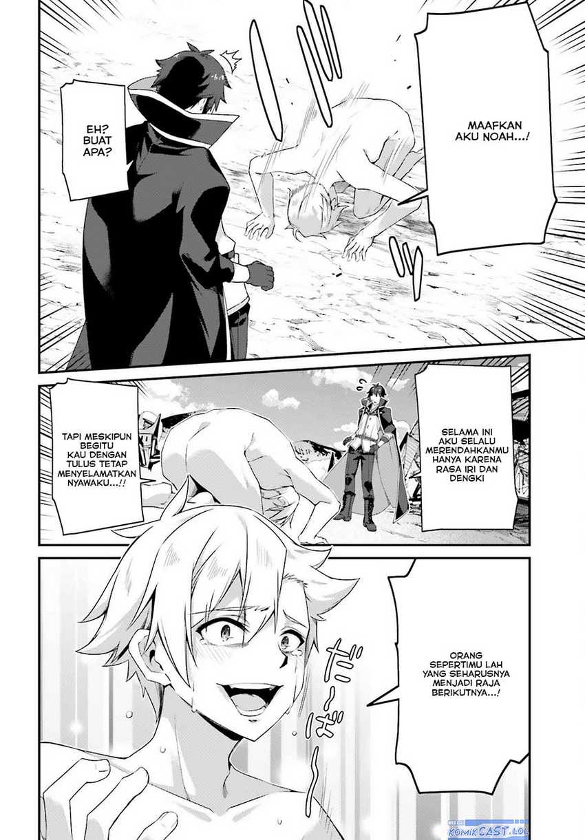 The Incompetent Prince Who Has Been Banished Wants To Hide His Abilities Chapter 21 Gambar 27